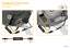 SpeedBox 1.0 per Brose Specialized - Variante: Tagliare il cavo, Pacchetto: Sacchetto di plastica, Qtà: 100 pz + 16 gratis