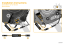 SpeedBox 1.0 for Brose Specialized - Variant: + Connectors, Qty: 1 pcs, Package: BAG